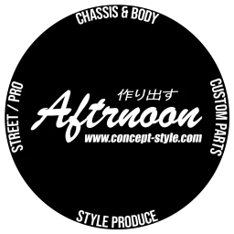 Aftrnoon