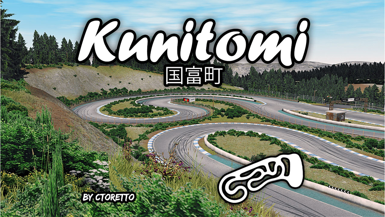 Kunitomi Circuit