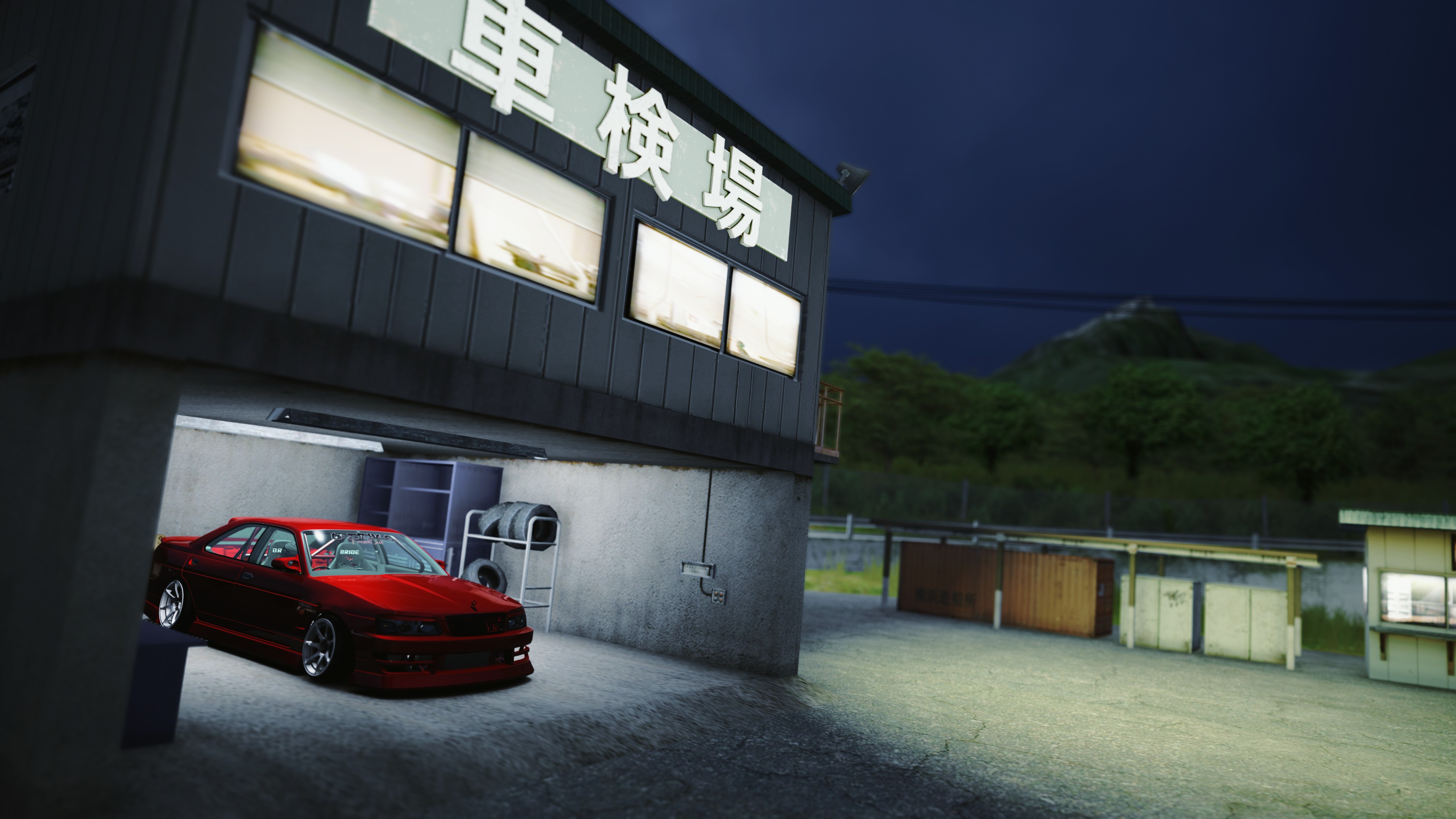 FZC Cougar Circuit - VOSANCO