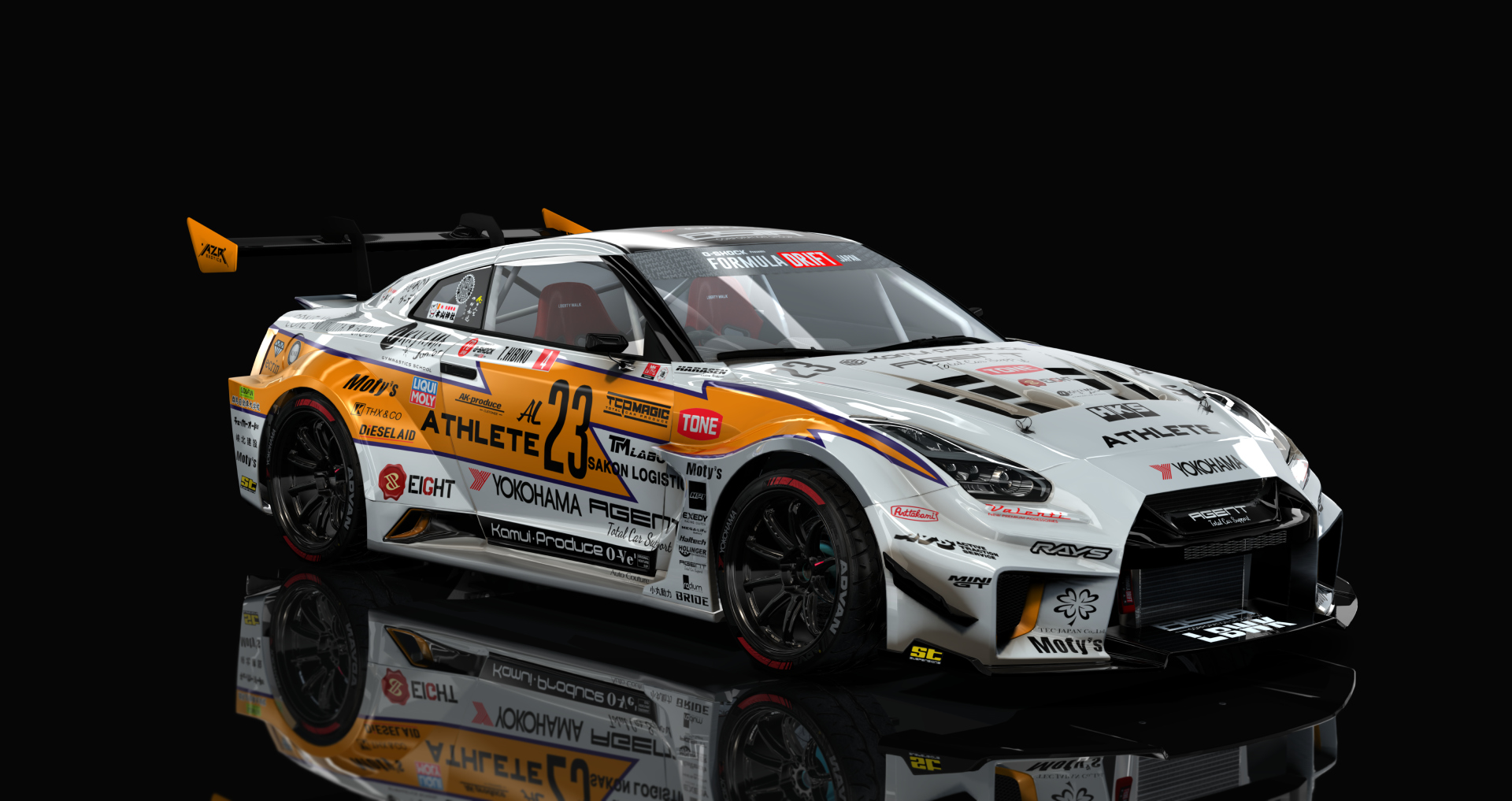 Tetsuya Hibino LBWK 4 Rotor GTR