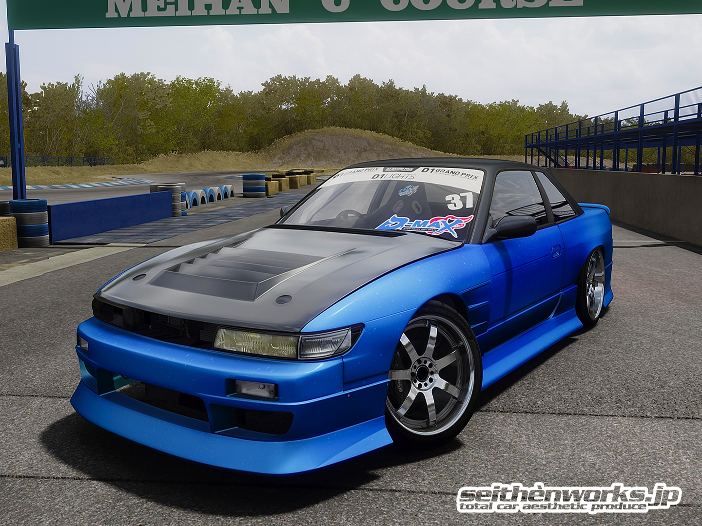 SHIRTSTUCKEDIN PS13 ''2530'' - Blue D-MAX