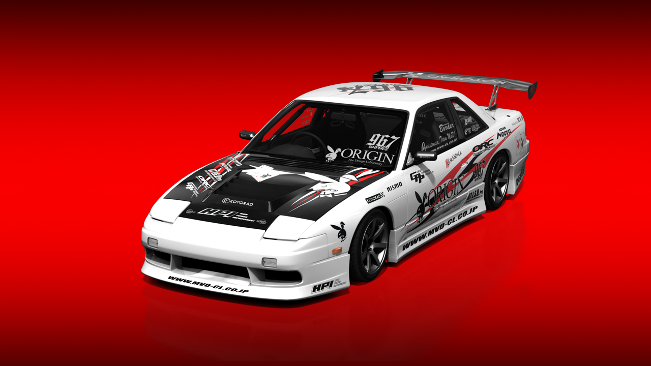 Nissan Silvia S13 Onevia