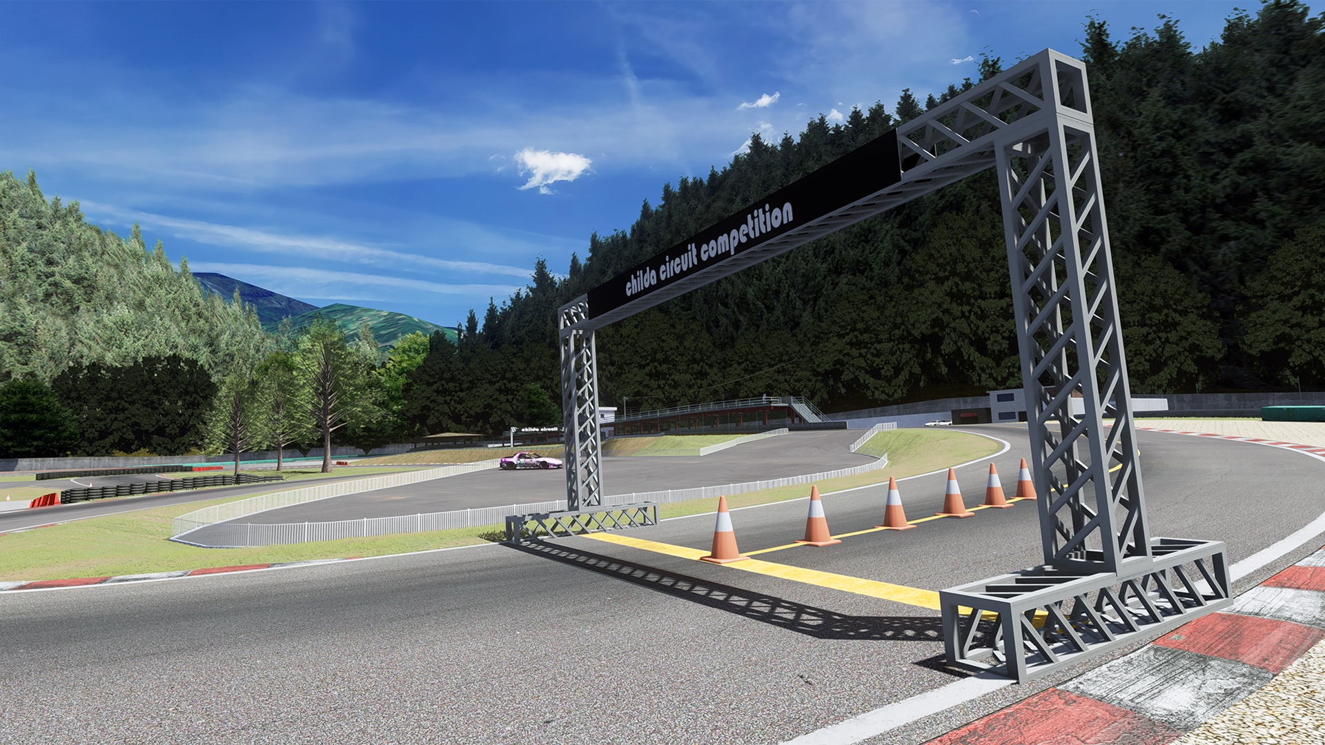 childa circuit