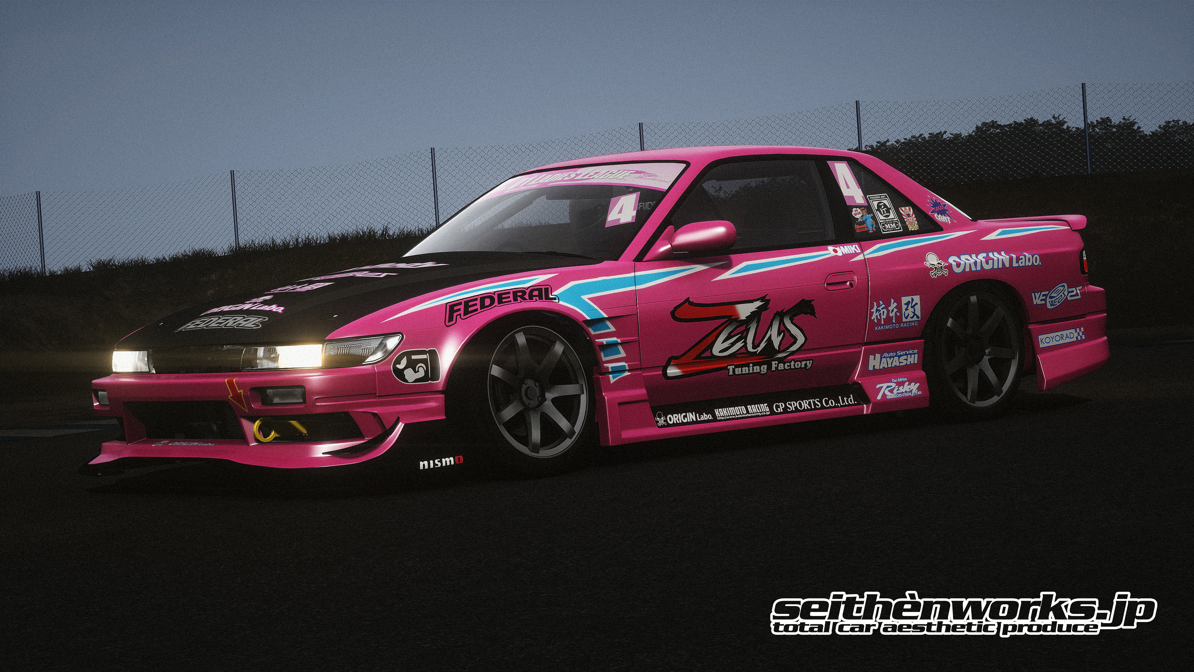 Silvia PS13 - Miki Takagi ''D1LL'' - ZEUS GT7
