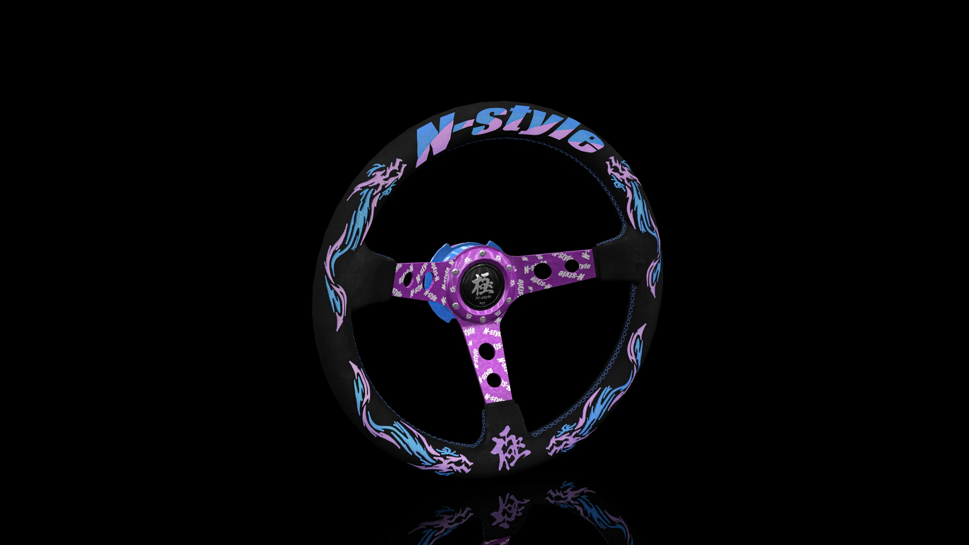 Yūgen Innovations ® - N-Style Steering Wheel (pack)