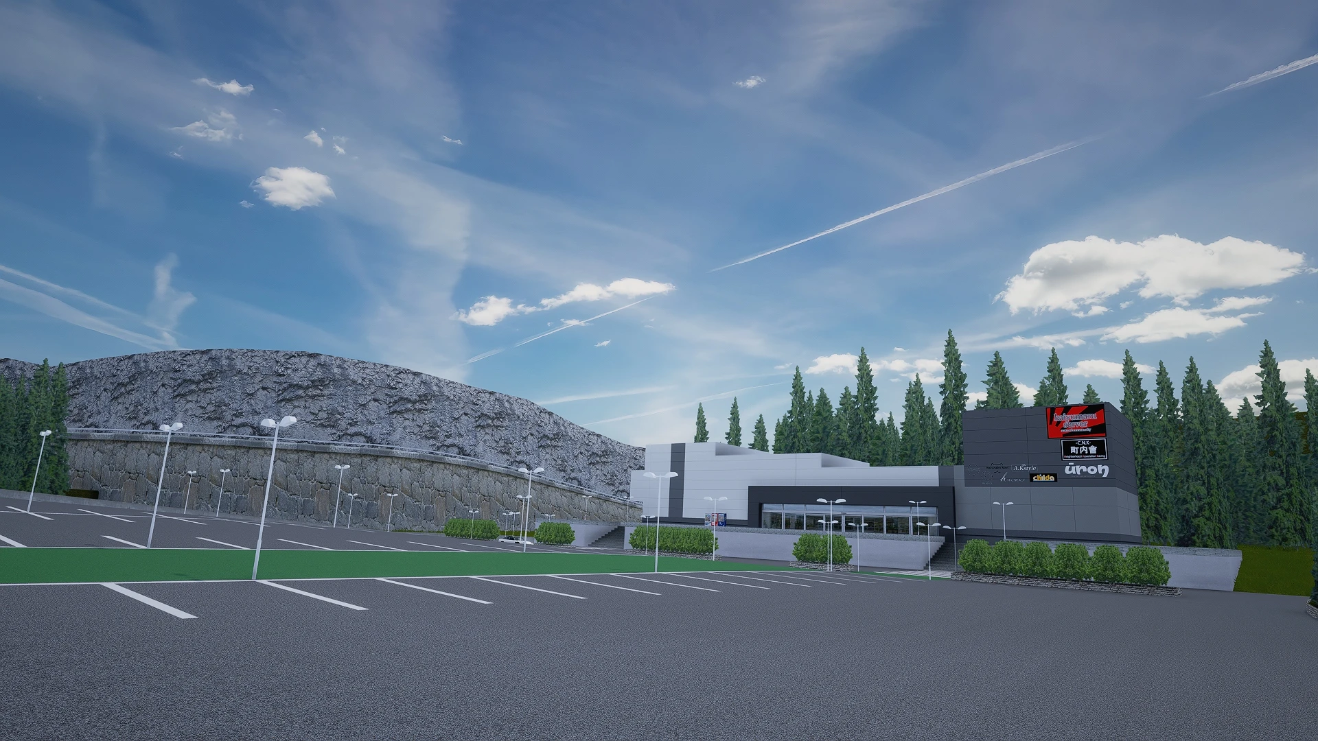 uron_circuit