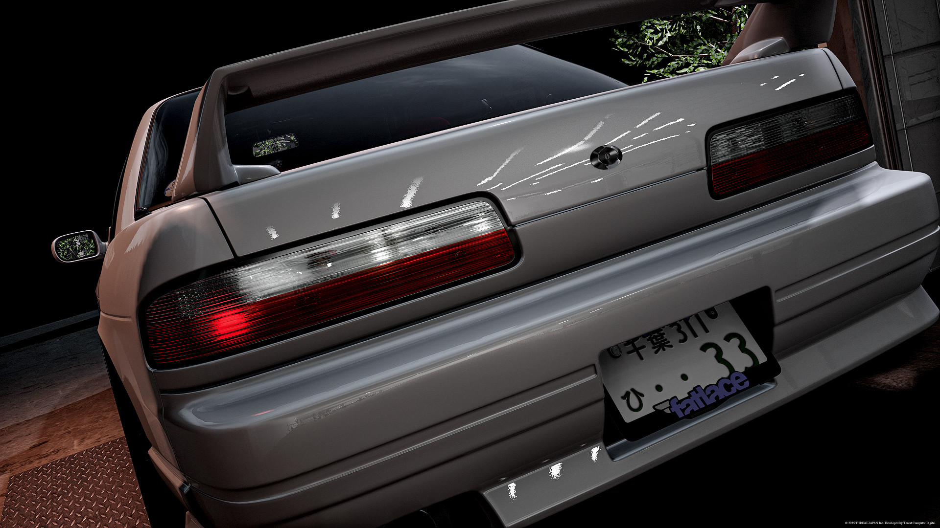 PS13 DMAX Taillights