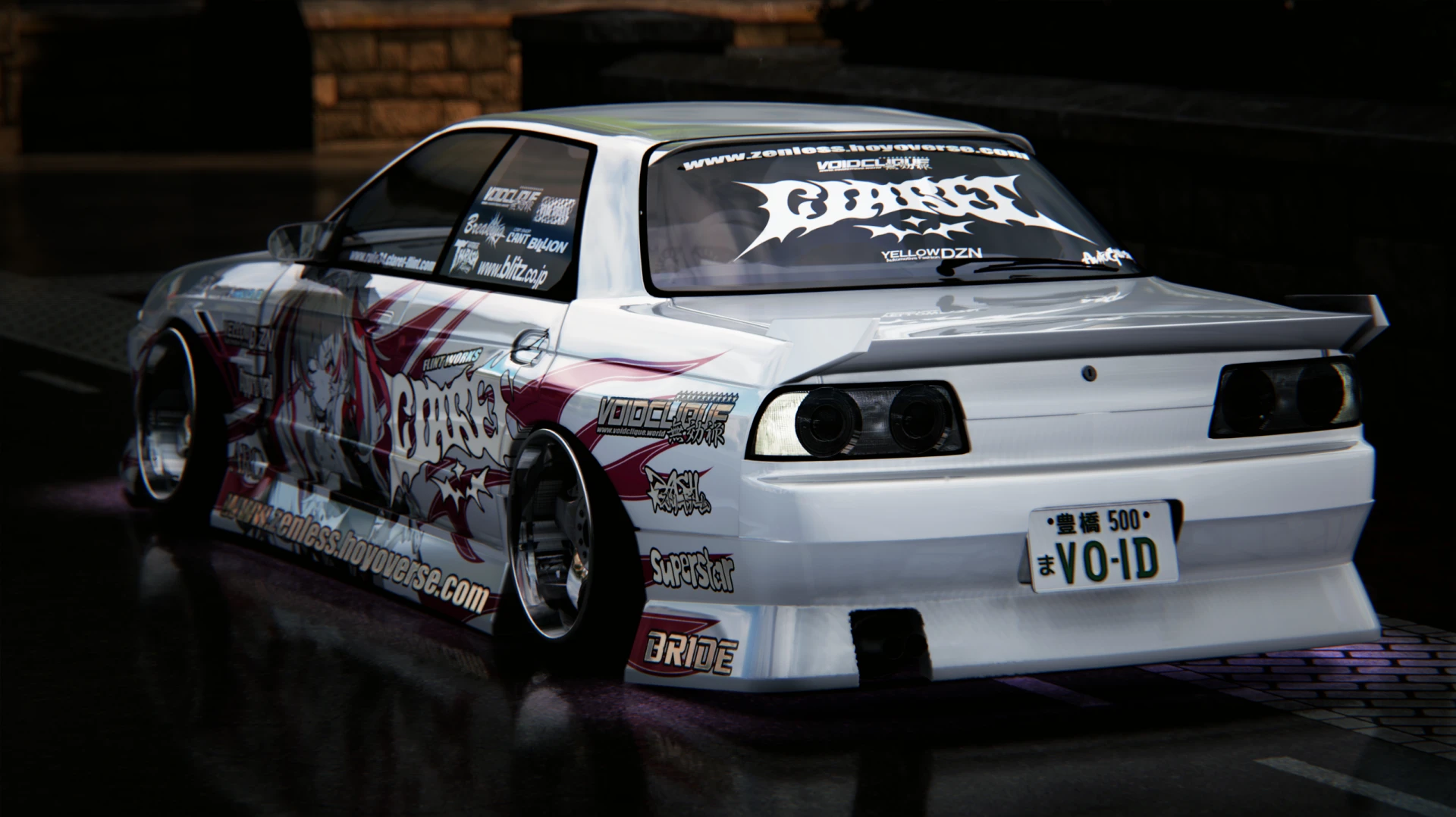 BDC R32 Claret Flint - White