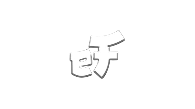 Final Round: eF Spring Season Live Now: https://www.youtube.com/live/7xqlT7pIN7A