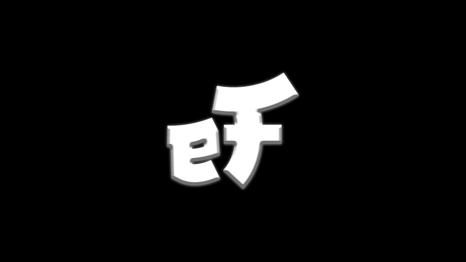 eF Summer Drift Season: Round 1 is LIVE NOW 👉 https://www.youtube.com/live/SNY-4WQfvPs & https://vosan.co/partner/event/ef