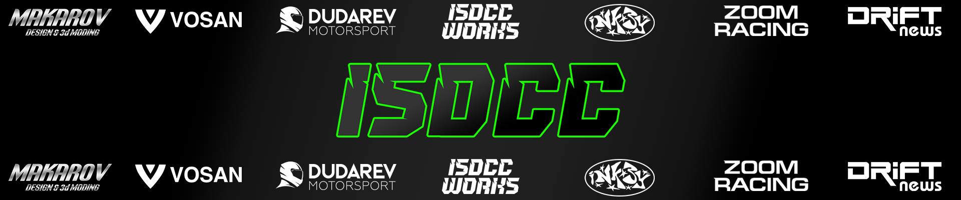 ISDCC Cover